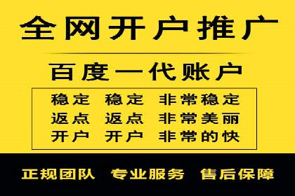 竞价托管策略揭秘：如何提升广告效果？