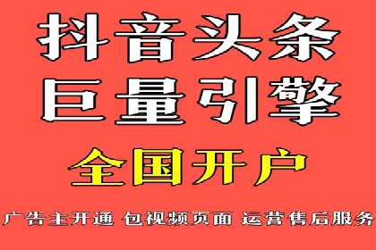 百度SEM关键词优化技巧的案例分享