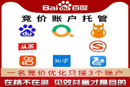 抖音信息流广告案例分析：短视频营销新思路