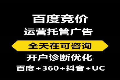 探索百度信息流广告的投放效果评估
