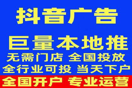 谷歌SEM优化实战：一家餐饮店的线上流量增长记